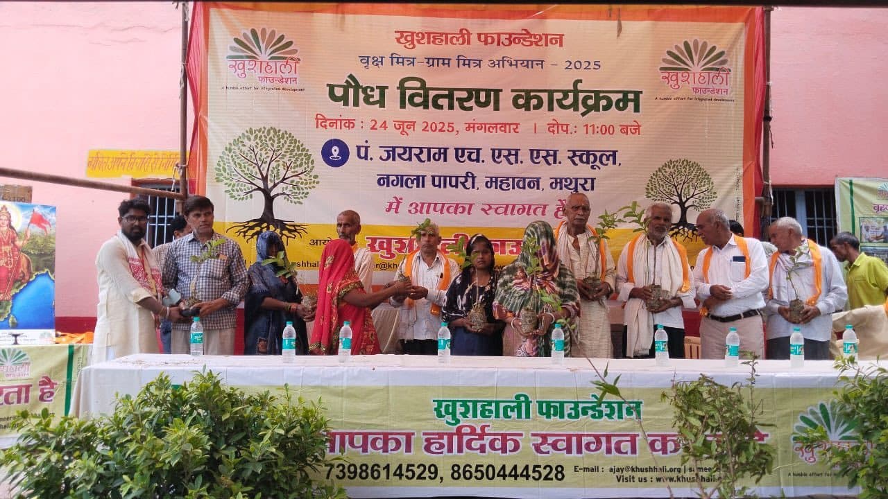 The first camp of the 2025 season at Nagla Papri, Mahavan, 24 June 2025