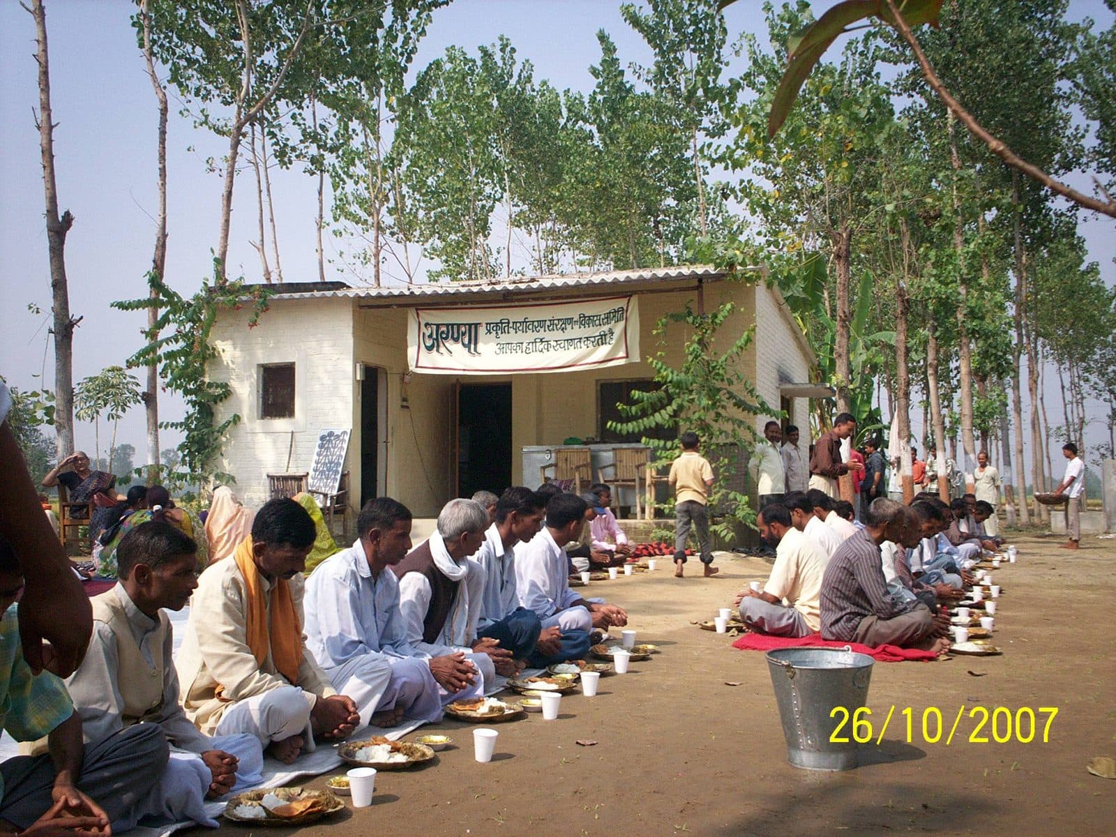 Villagers gather at a Gramya programme, October 2007