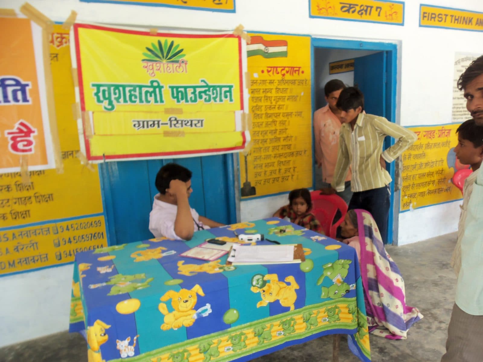 Gynaecologist and paediatrician camp at Sithra village, 27 May 2012