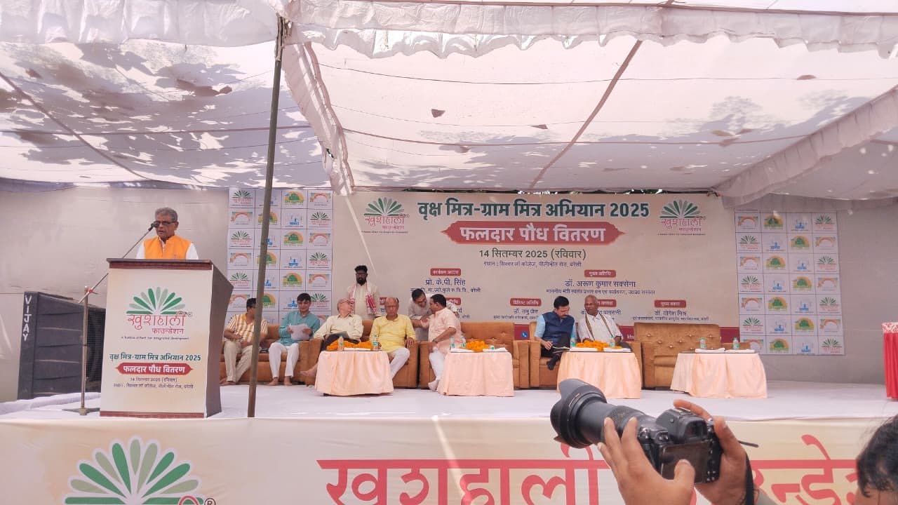 Farmers at the Bareilly camp at Silver Law College, 14 September 2025