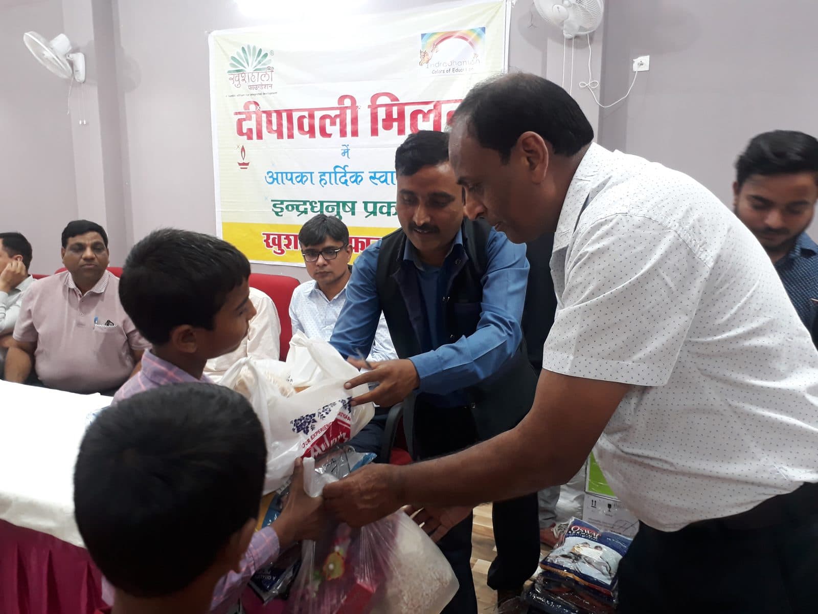 Gifts for the children at the Deepawali Milan, 4 November 2018