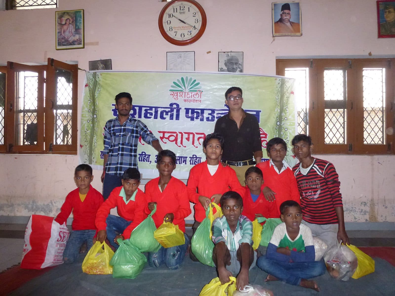 The children in their new red sweaters, October 2016