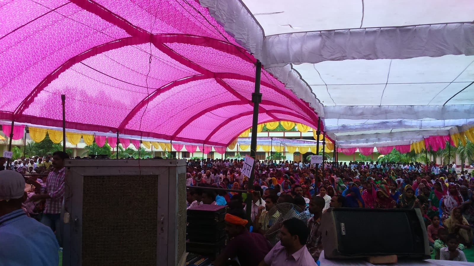 Villagers under the tent at the September 2016 Amethi camp