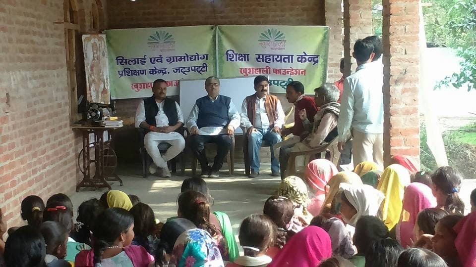Opening of an education centre in a Bareilly village, November 2015